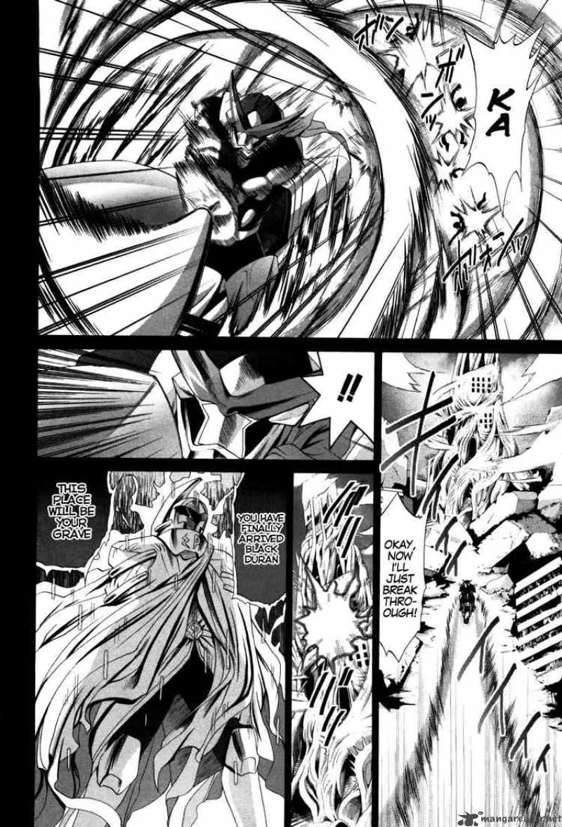 Bamboo Blade Chapter 83 page 2