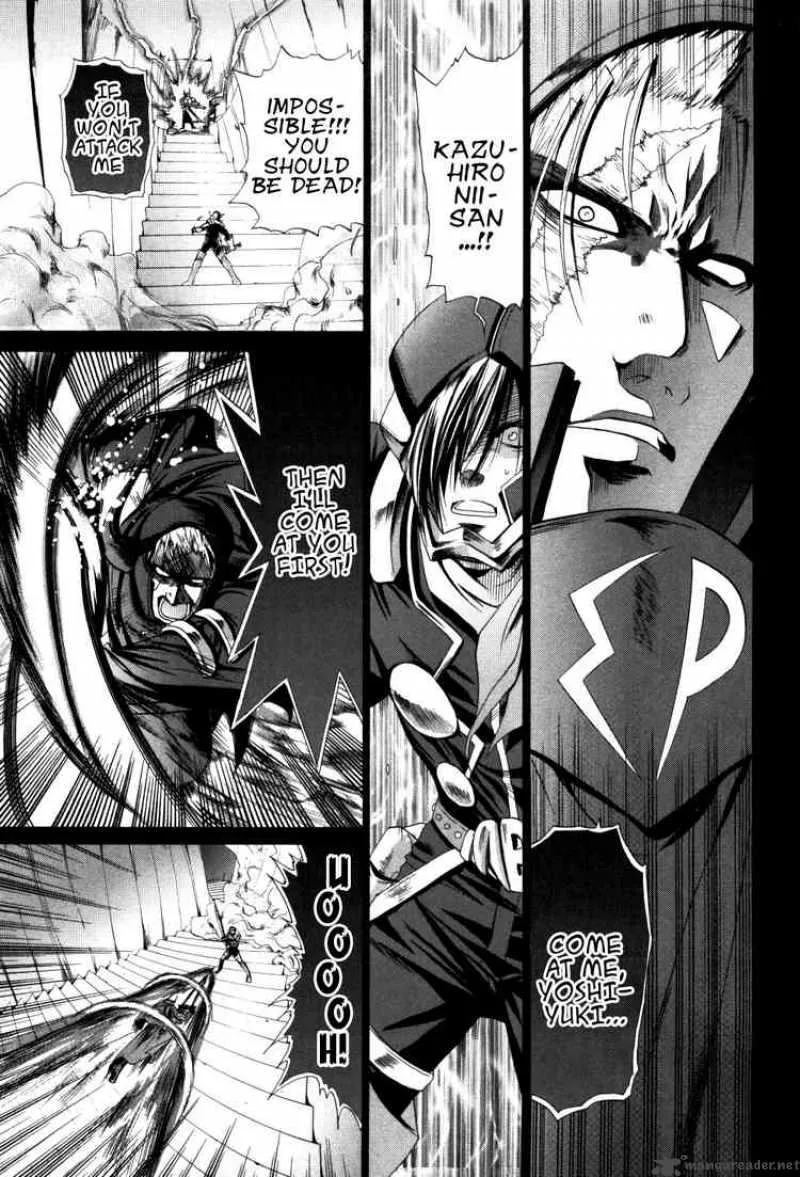 Bamboo Blade Chapter 83 page 9