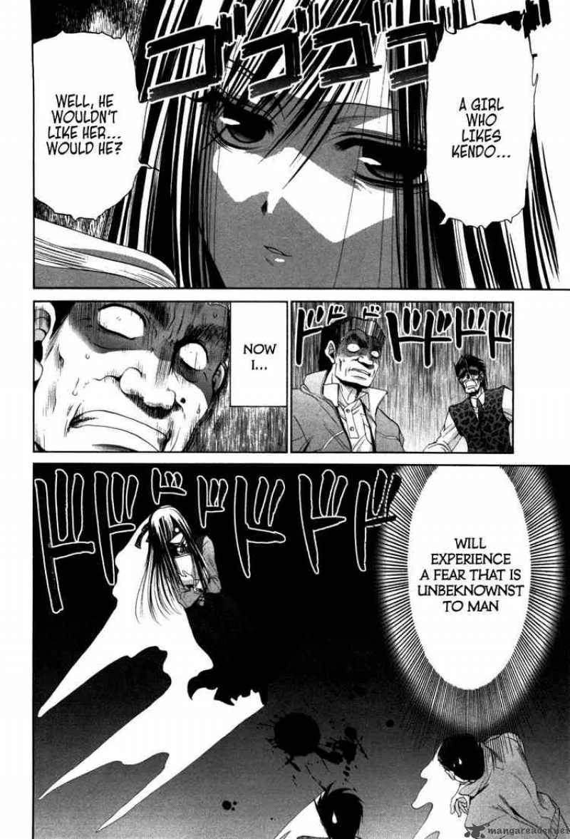 Bamboo Blade Chapter 83 page 23