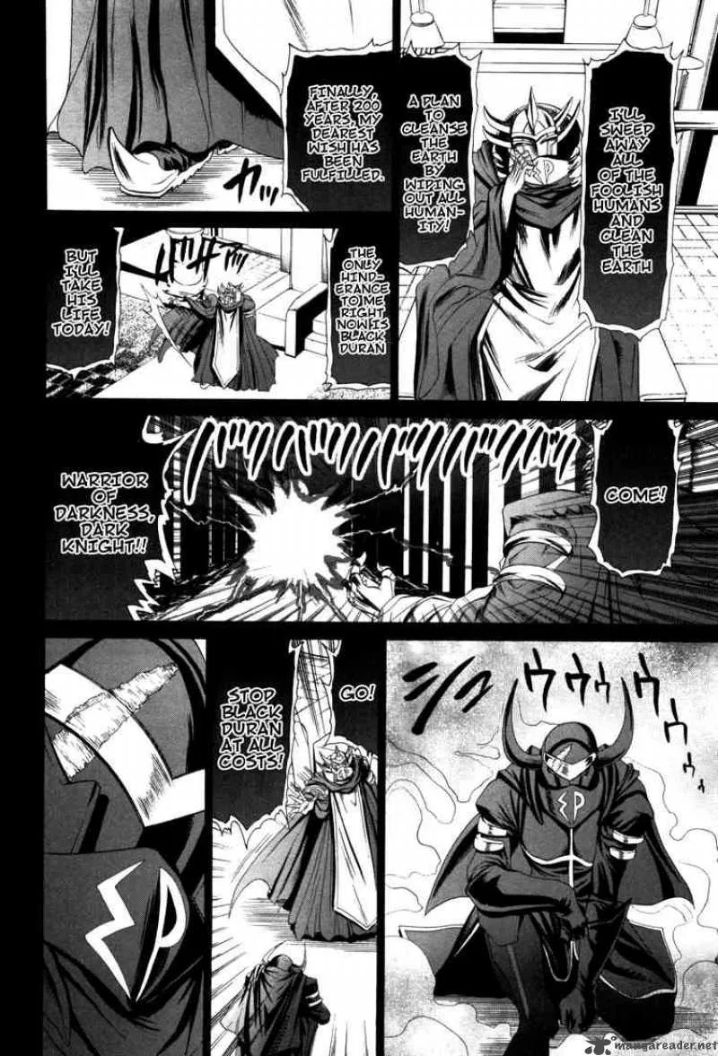 Bamboo Blade Chapter 83 page 4