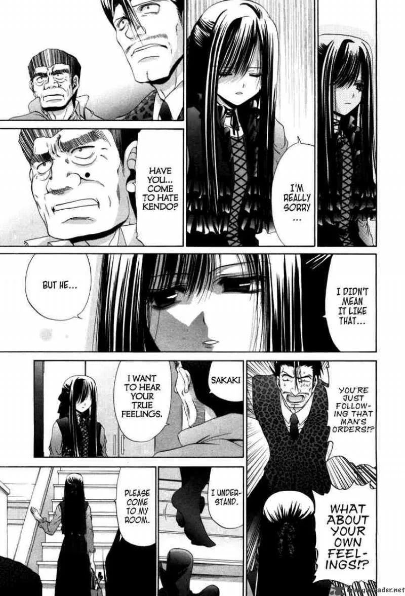 Bamboo Blade Chapter 83 page 19