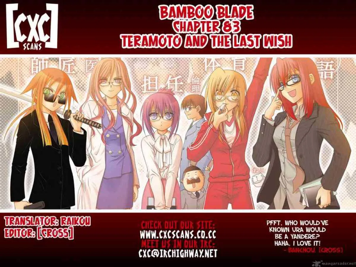 Bamboo Blade Chapter 83 page 26