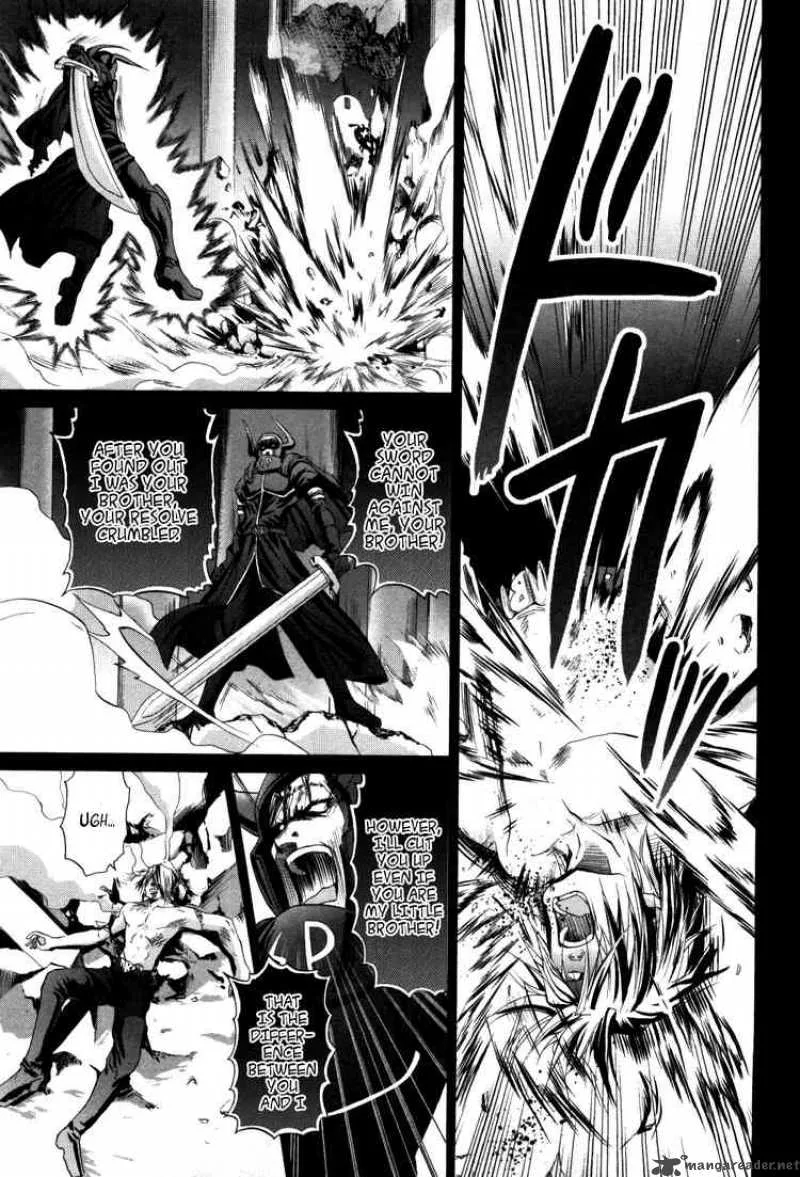 Bamboo Blade Chapter 84 page 3