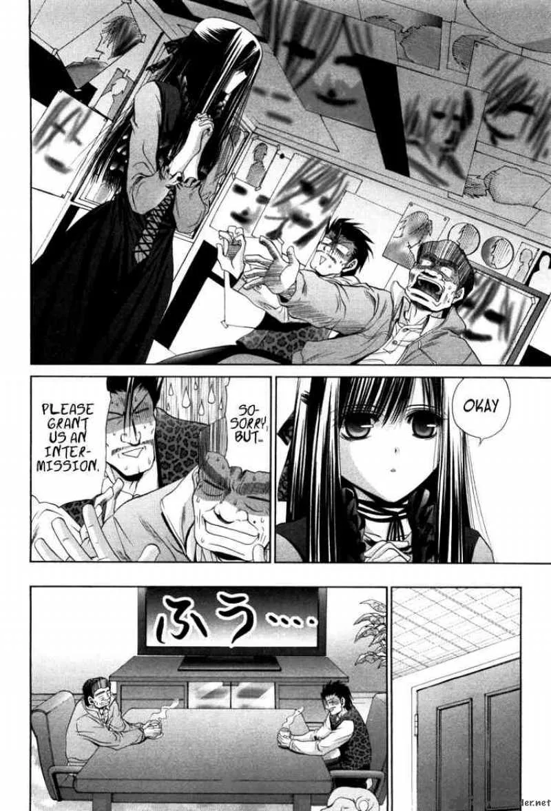 Bamboo Blade Chapter 84 page 16