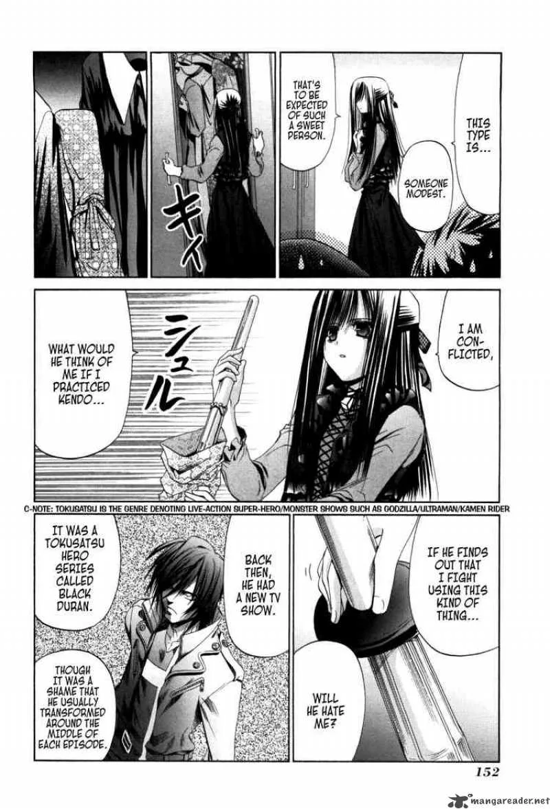 Bamboo Blade Chapter 84 page 22