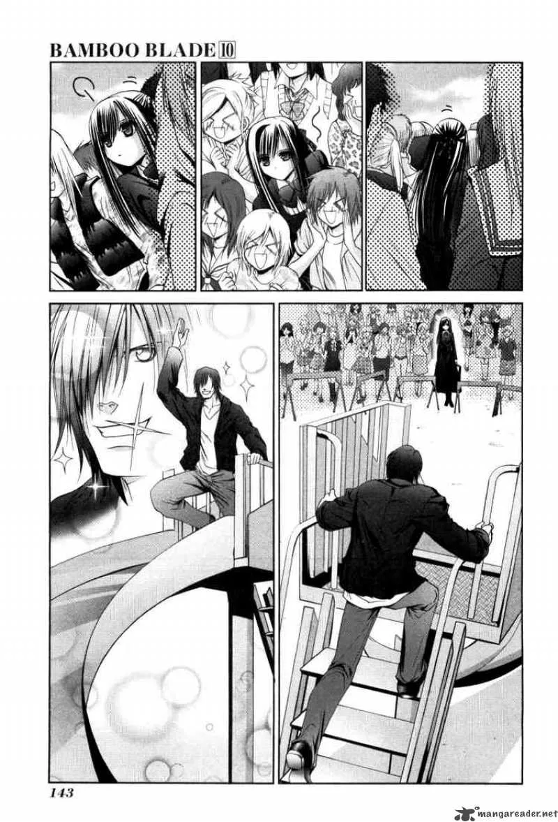 Bamboo Blade Chapter 84 page 13