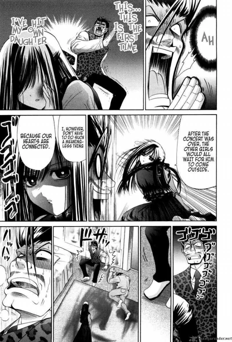 Bamboo Blade Chapter 84 page 21