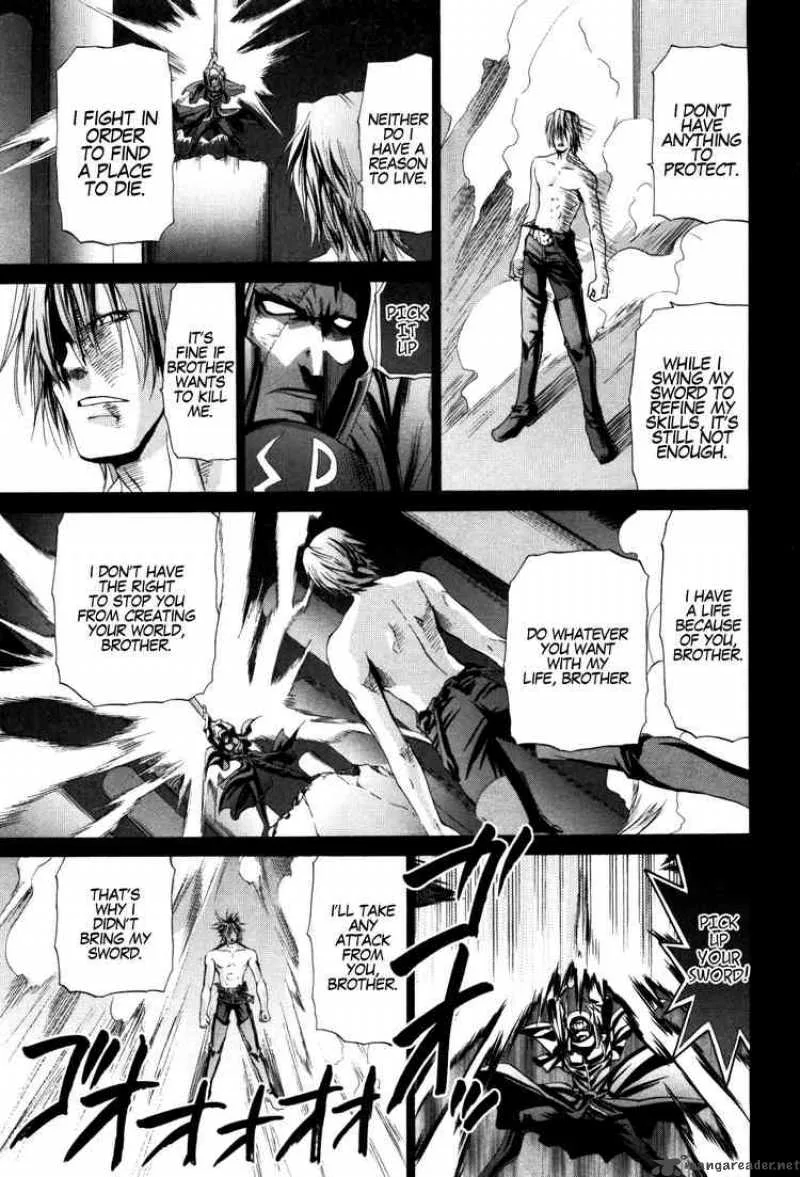Bamboo Blade Chapter 84 page 7