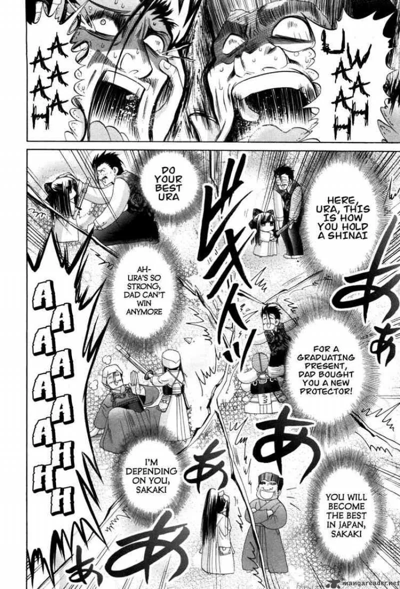 Bamboo Blade Chapter 84 page 24