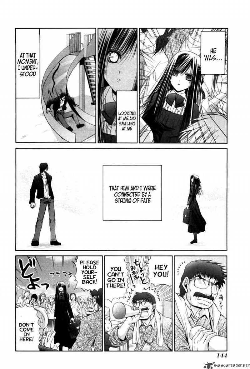 Bamboo Blade Chapter 84 page 14