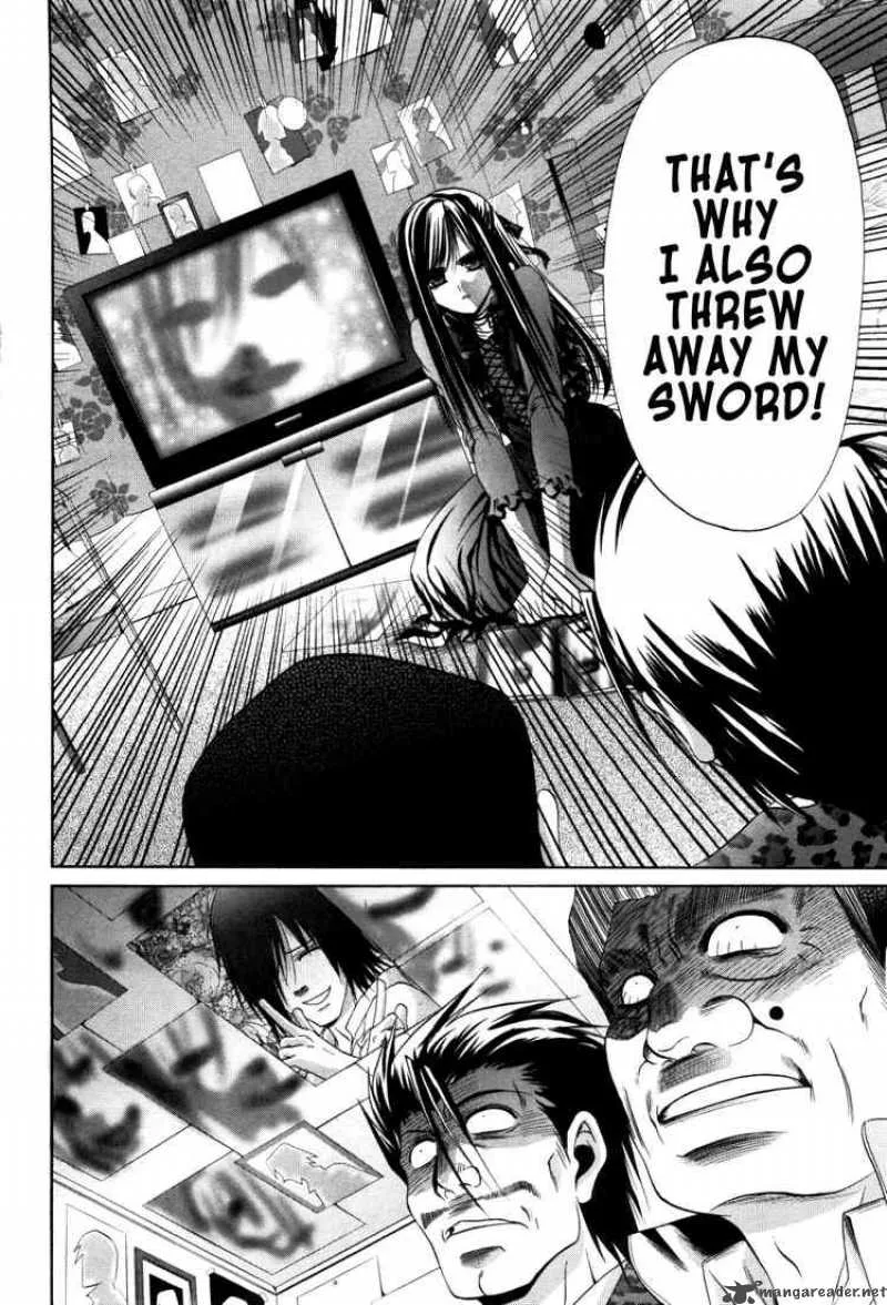 Bamboo Blade Chapter 84 page 10