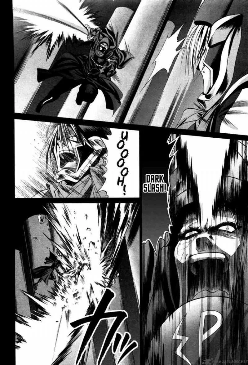 Bamboo Blade Chapter 84 page 2