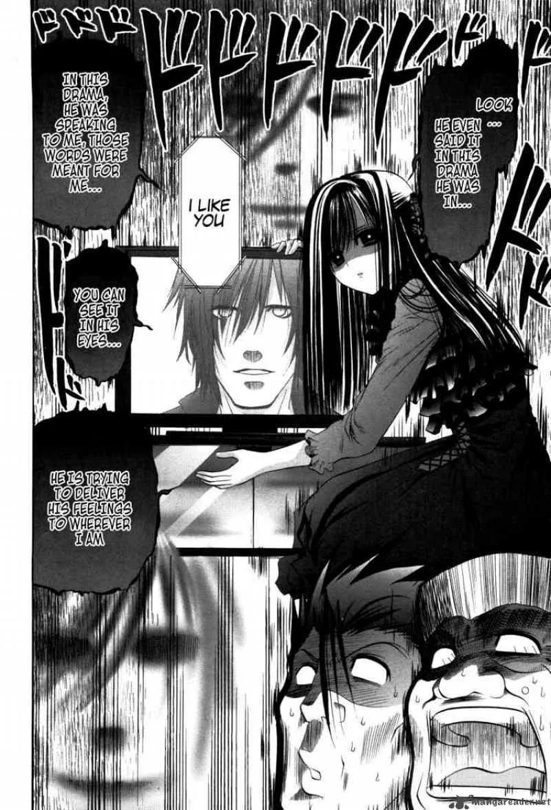 Bamboo Blade Chapter 84 page 18
