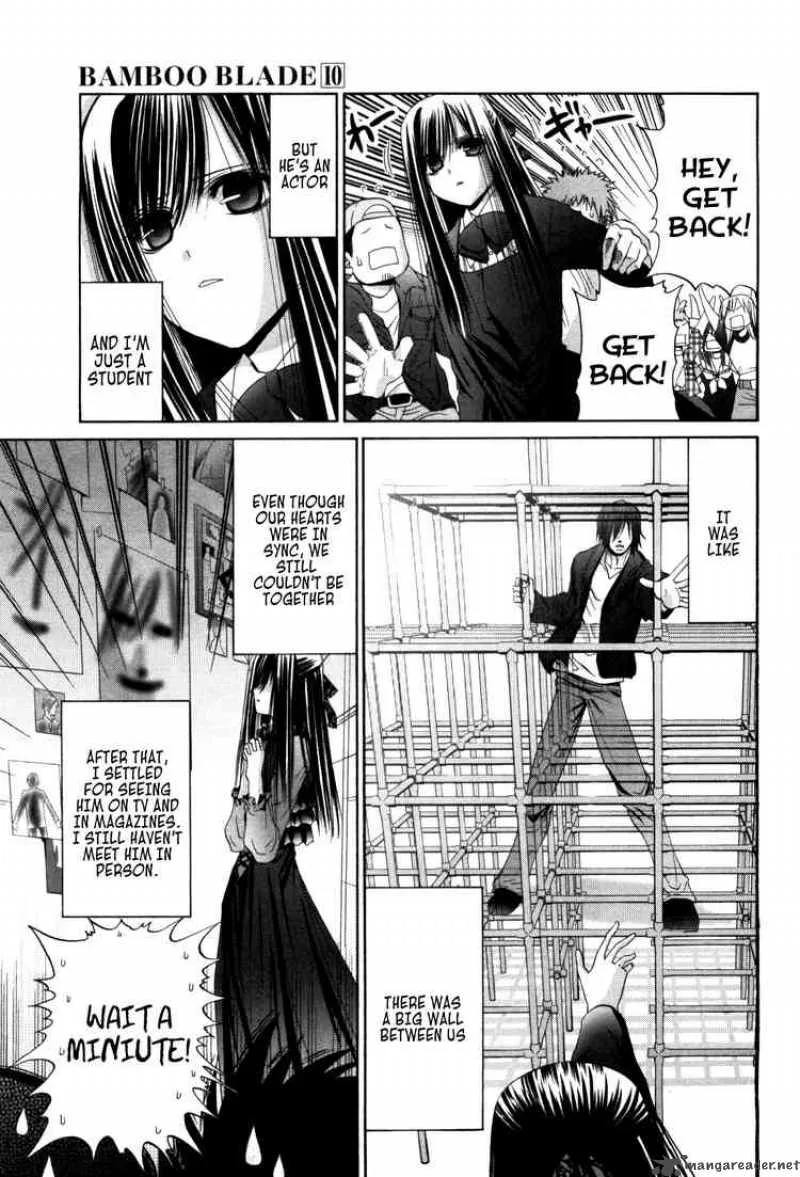 Bamboo Blade Chapter 84 page 15