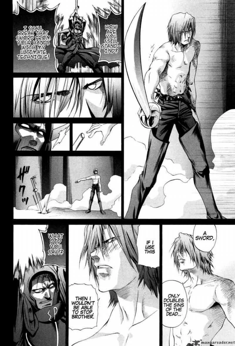 Bamboo Blade Chapter 84 page 6