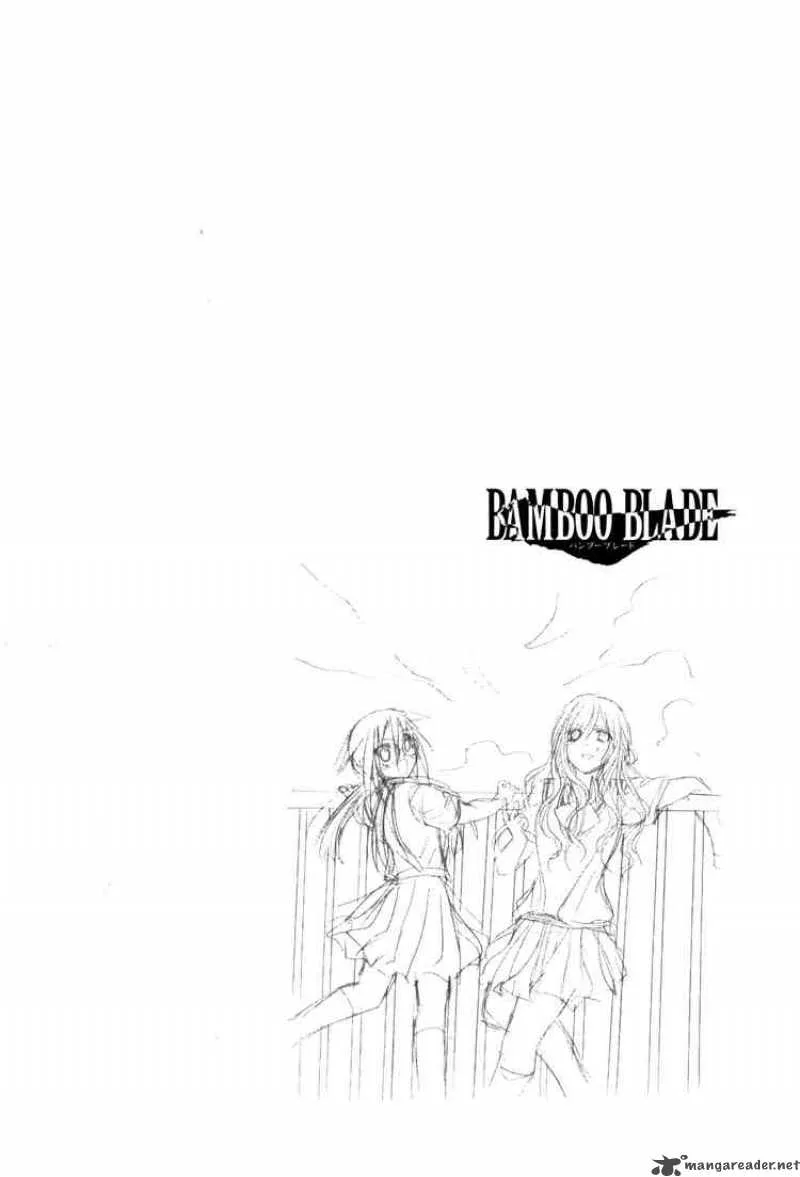 Bamboo Blade Chapter 84 page 26