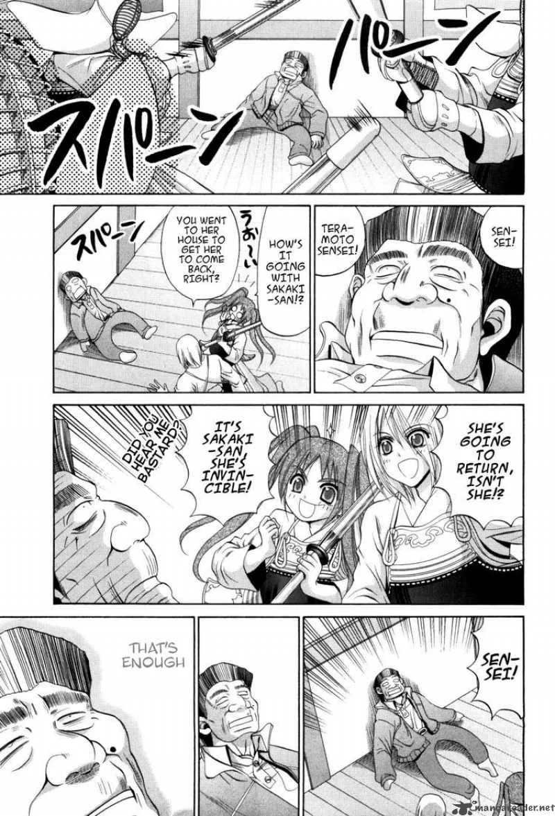 Bamboo Blade Chapter 85 page 4