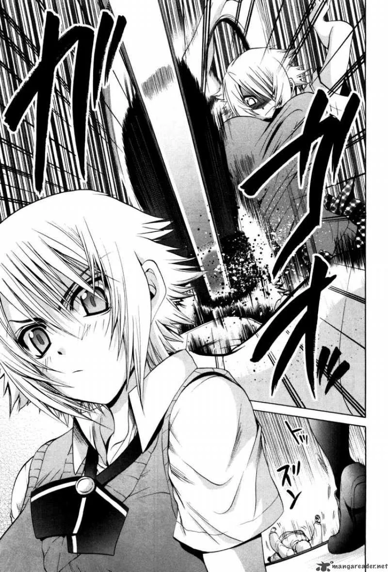 Bamboo Blade Chapter 85 page 16