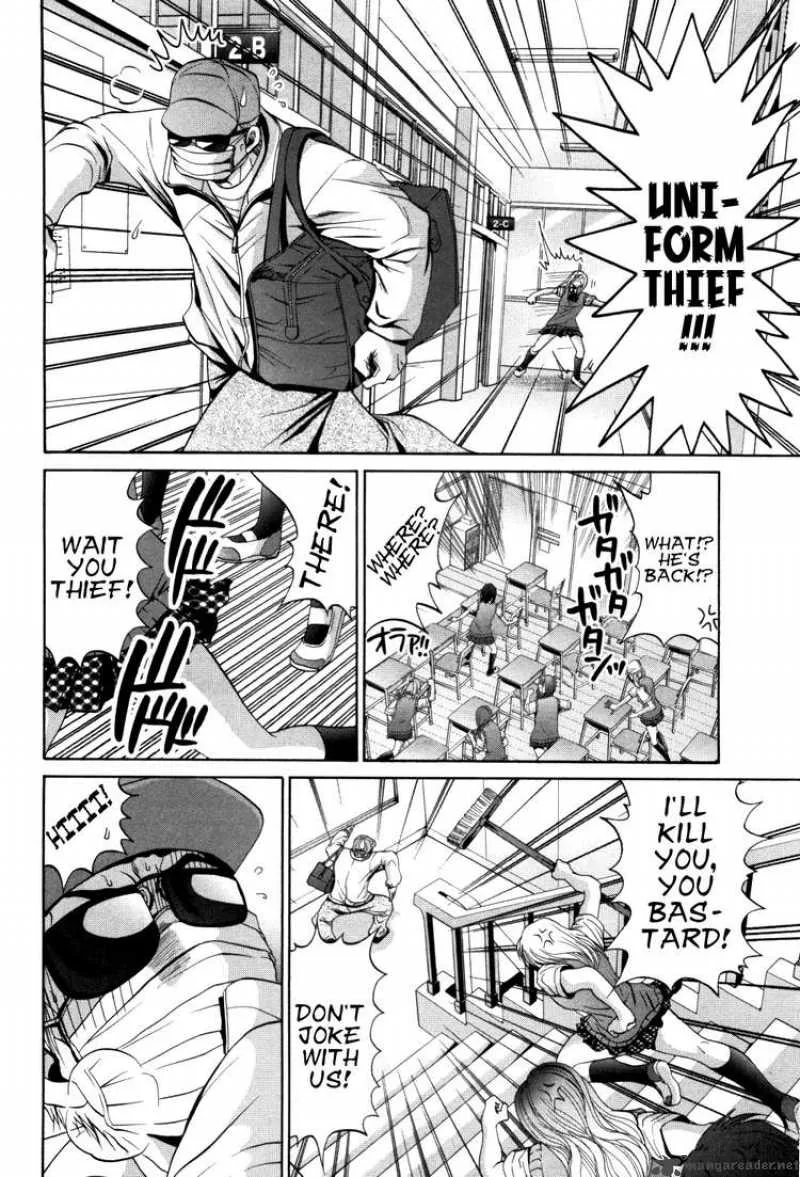 Bamboo Blade Chapter 85 page 7