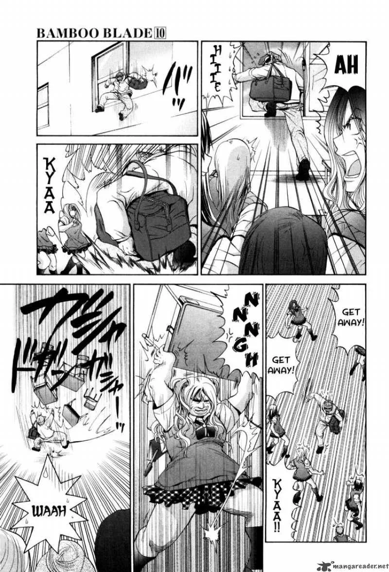 Bamboo Blade Chapter 85 page 8