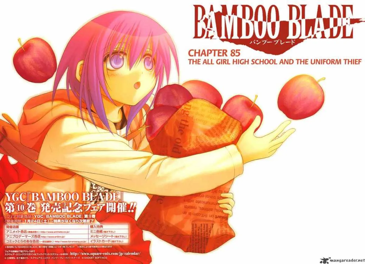 Bamboo Blade Chapter 85 page 2