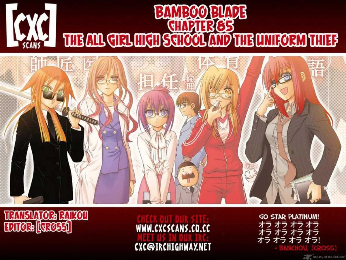 Bamboo Blade Chapter 85 page 22