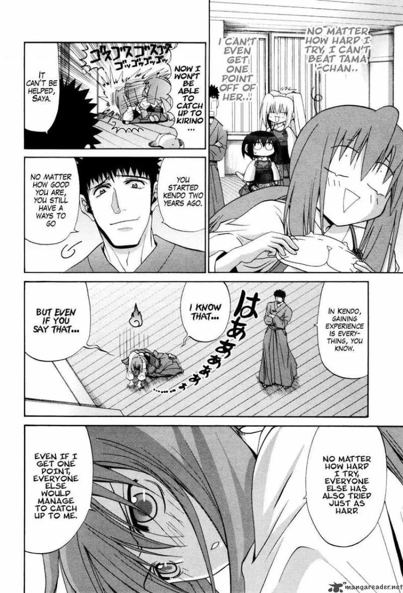 Bamboo Blade Chapter 86 page 16