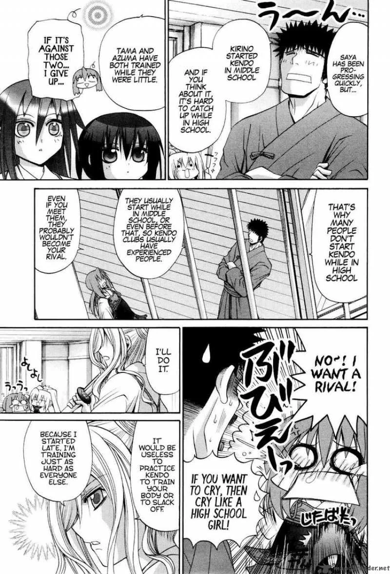 Bamboo Blade Chapter 86 page 17
