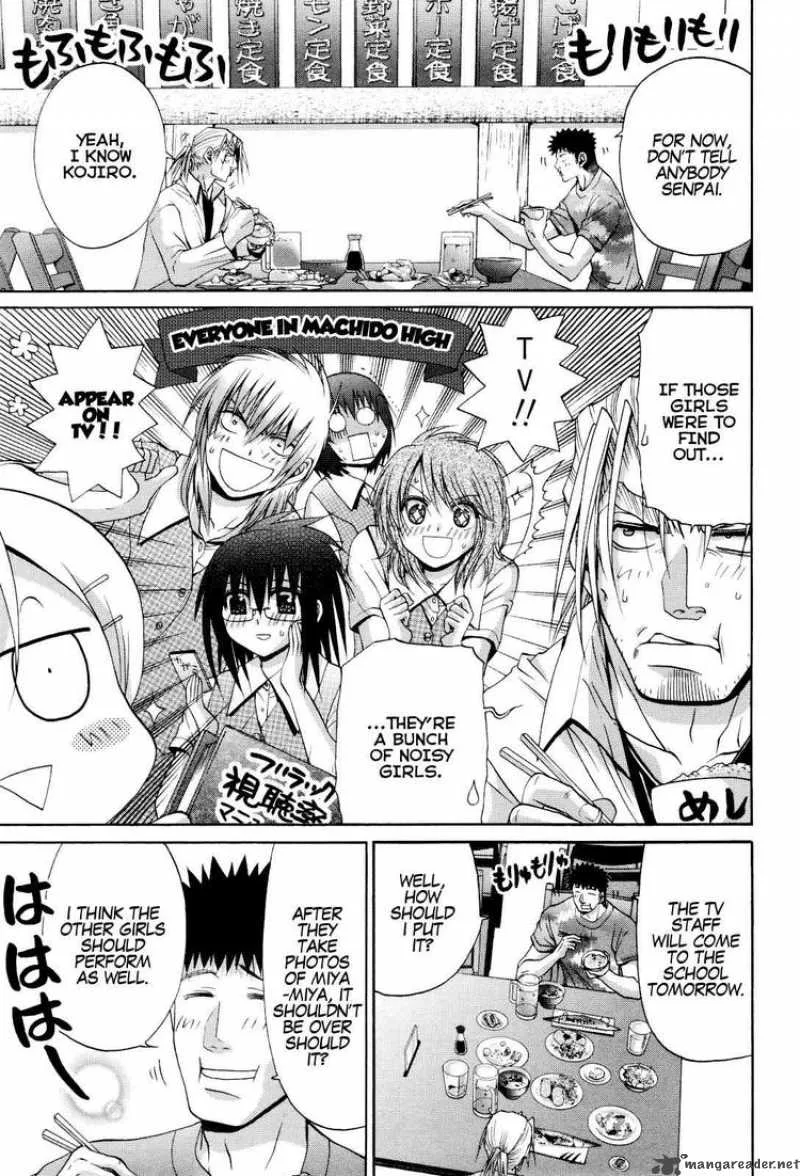 Bamboo Blade Chapter 86 page 23