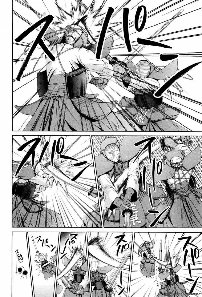Bamboo Blade Chapter 86 page 14