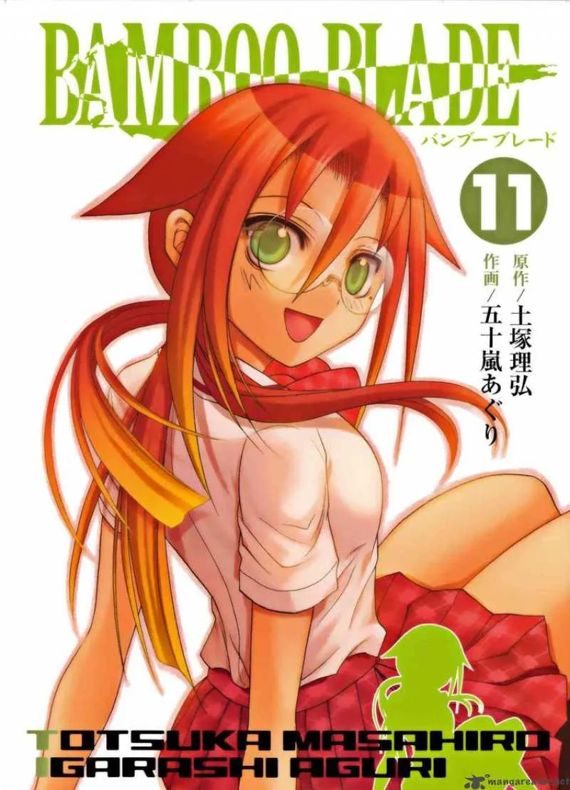 Bamboo Blade Chapter 86 page 1