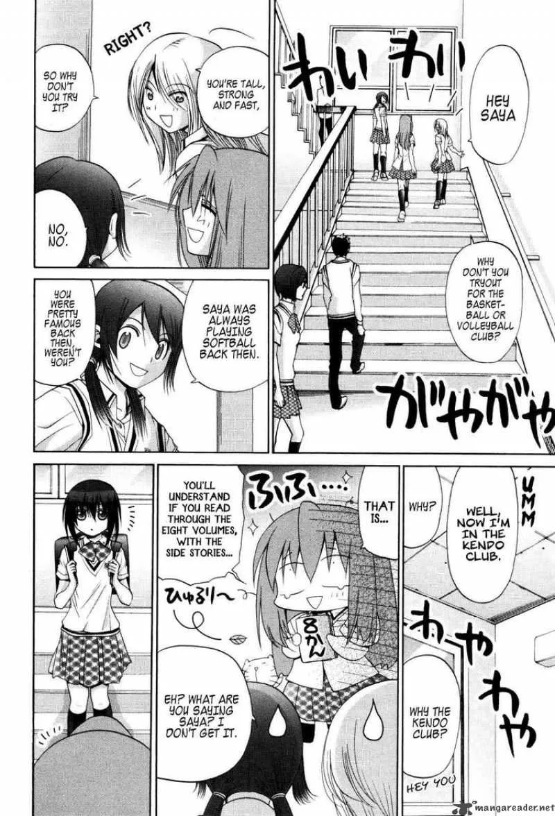 Bamboo Blade Chapter 86 page 12
