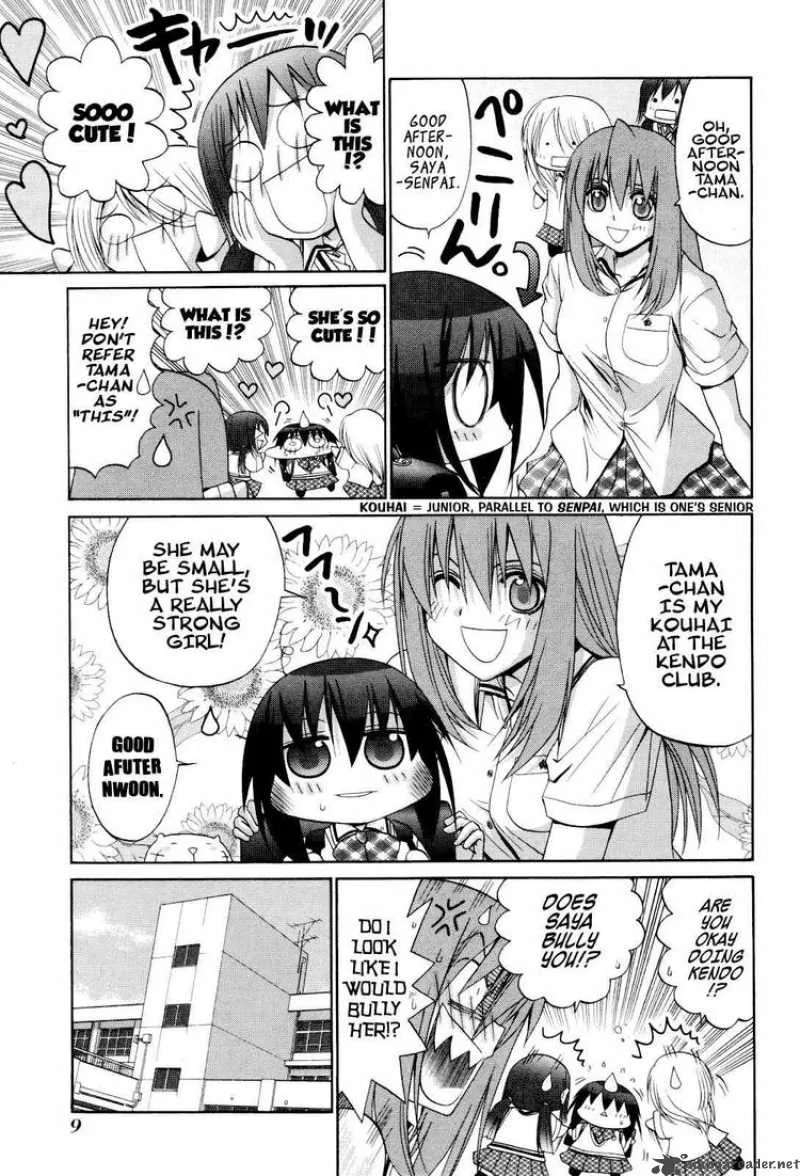 Bamboo Blade Chapter 86 page 13