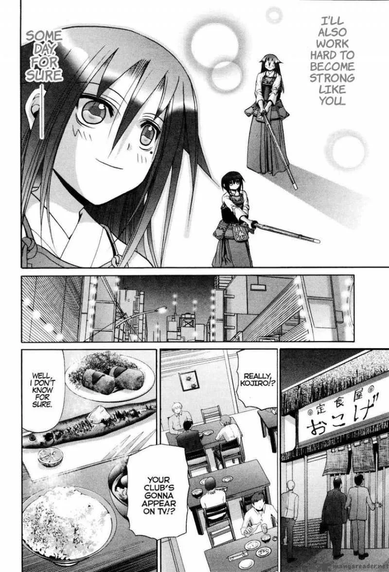 Bamboo Blade Chapter 86 page 22
