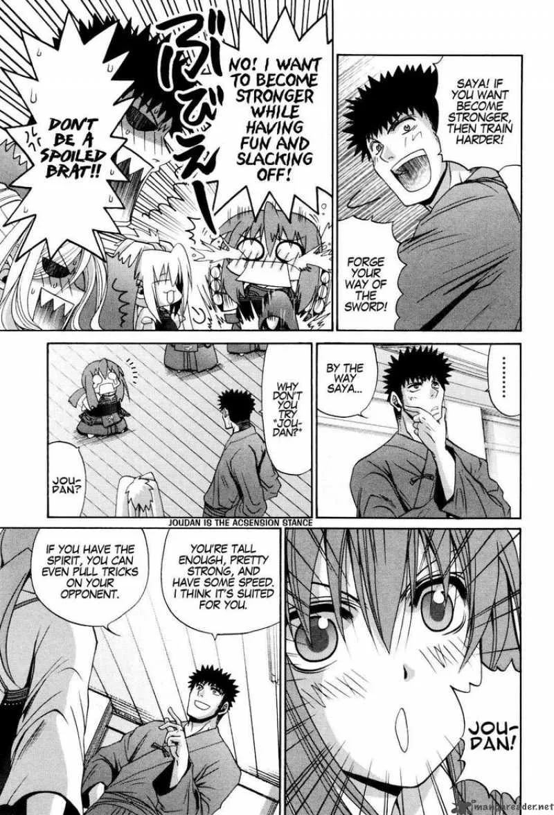 Bamboo Blade Chapter 86 page 19