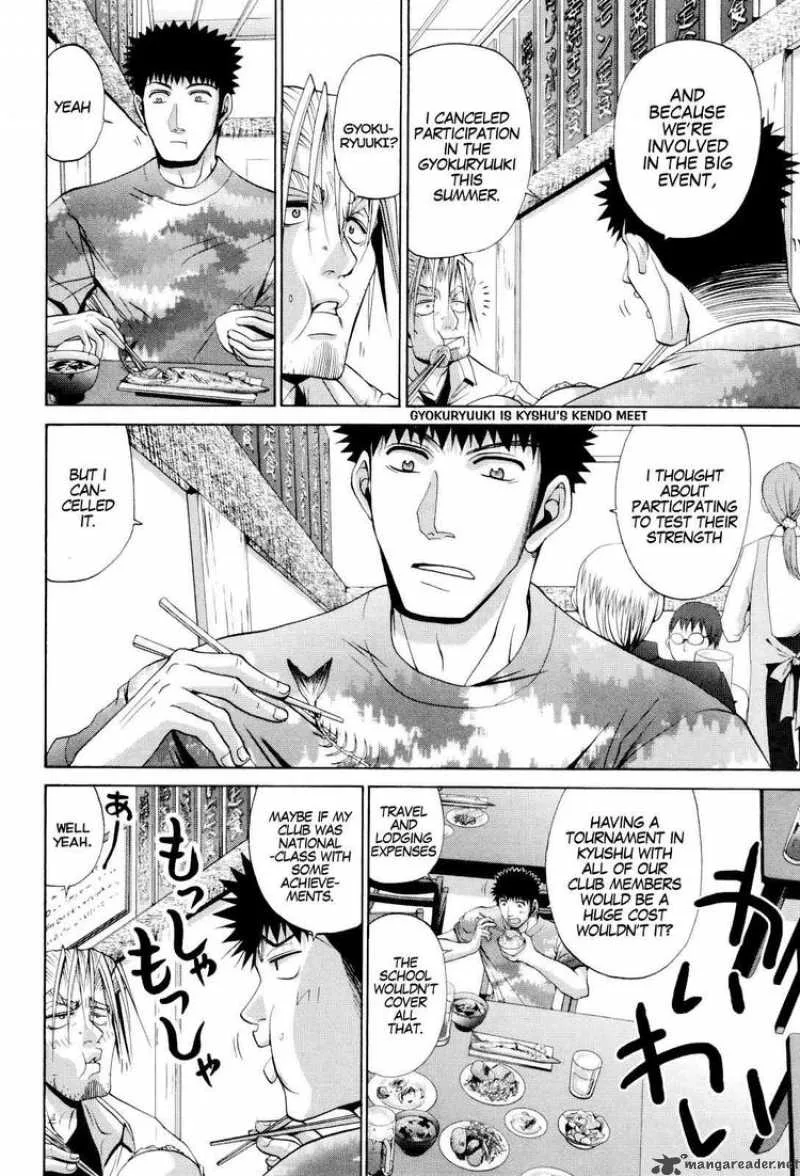 Bamboo Blade Chapter 86 page 24