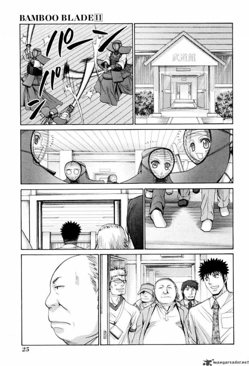 Bamboo Blade Chapter 86 page 29