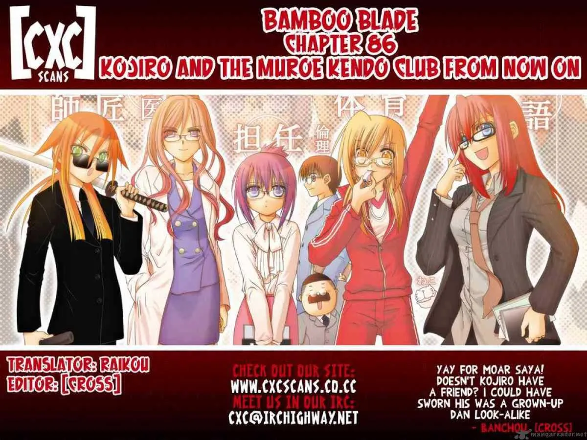 Bamboo Blade Chapter 86 page 33