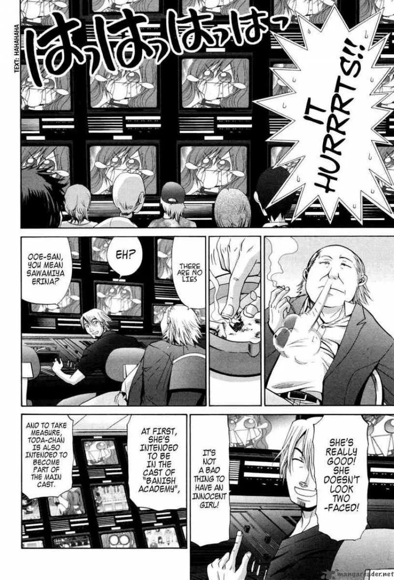Bamboo Blade Chapter 87 page 7