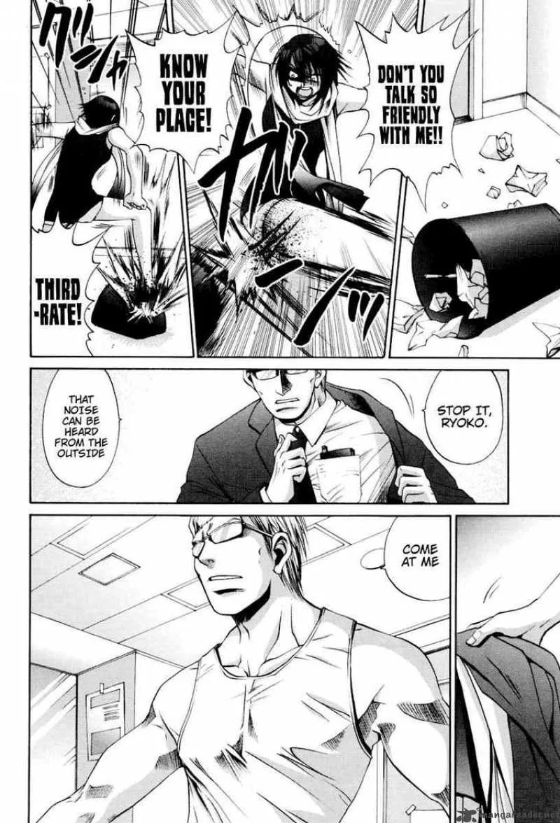 Bamboo Blade Chapter 87 page 17