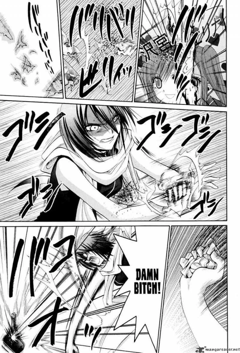 Bamboo Blade Chapter 87 page 16