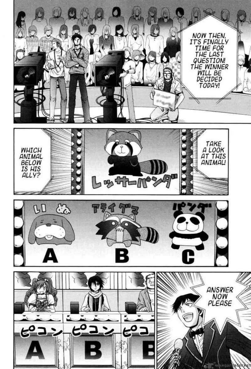Bamboo Blade Chapter 87 page 3