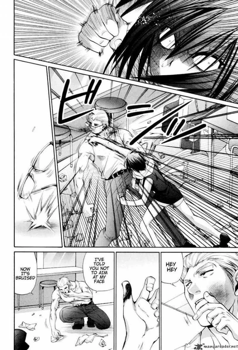 Bamboo Blade Chapter 87 page 19
