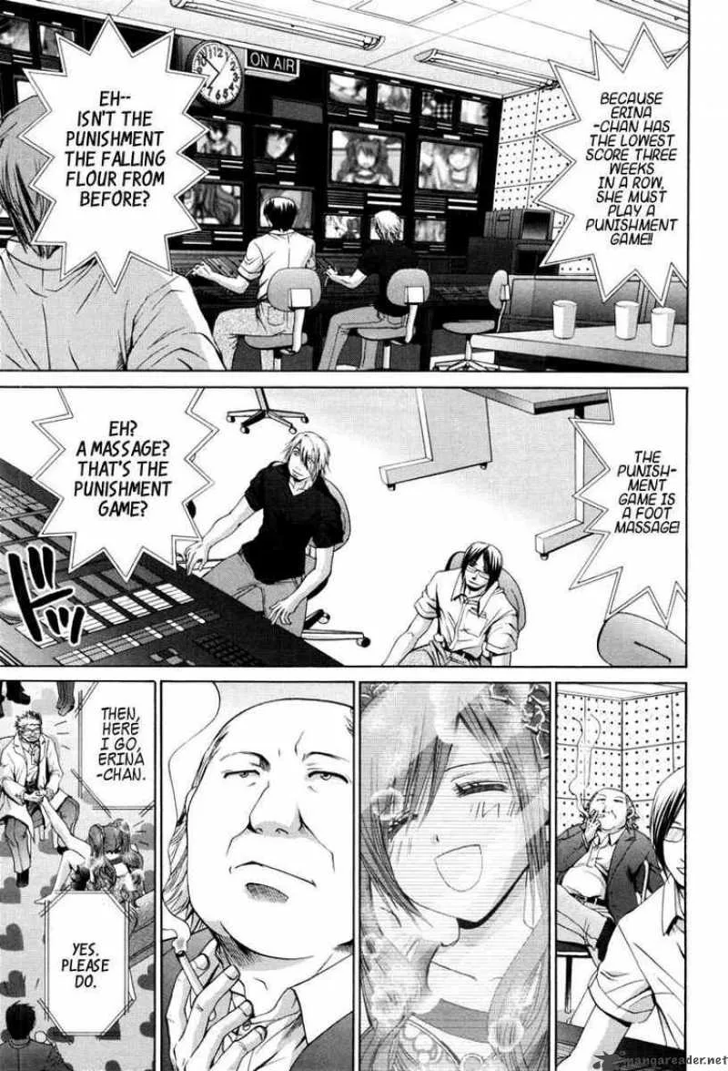 Bamboo Blade Chapter 87 page 6