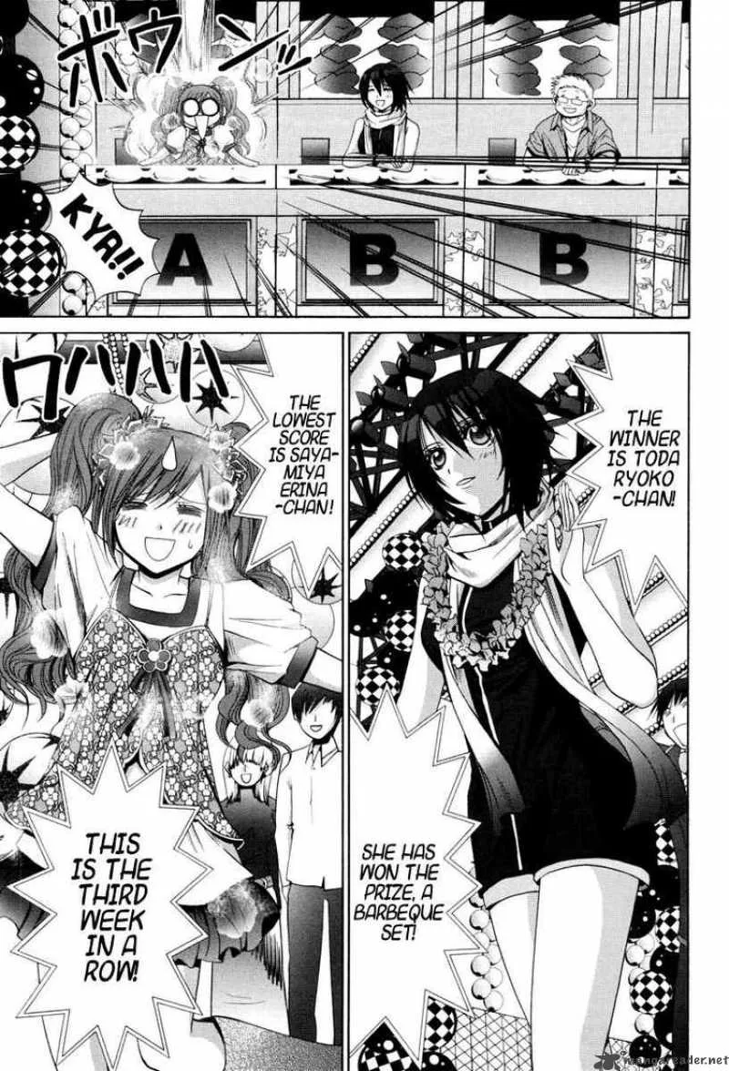 Bamboo Blade Chapter 87 page 4