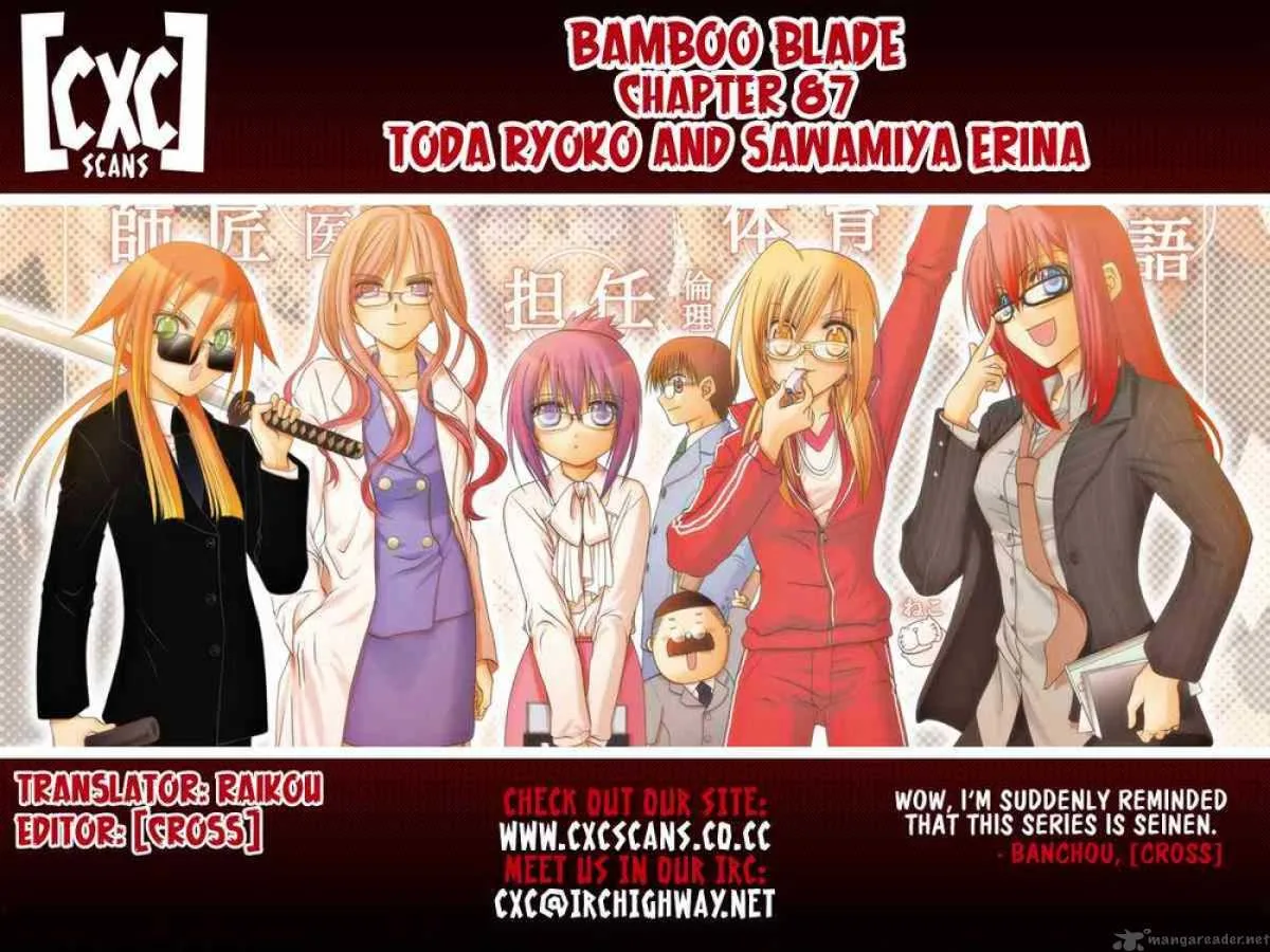Bamboo Blade Chapter 87 page 28