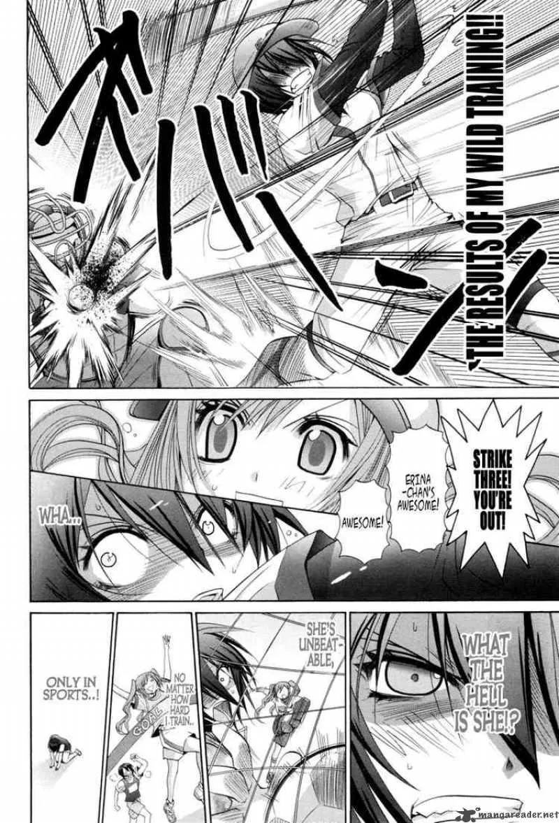 Bamboo Blade Chapter 88 page 12
