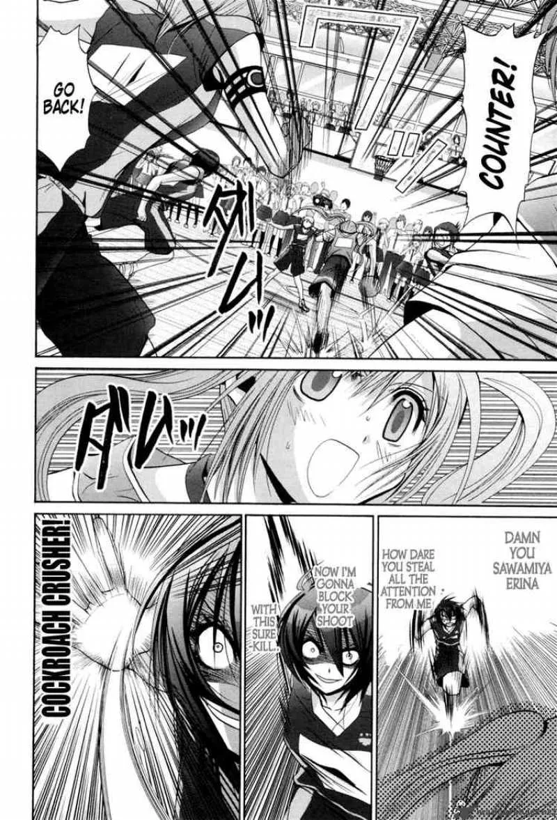 Bamboo Blade Chapter 88 page 4