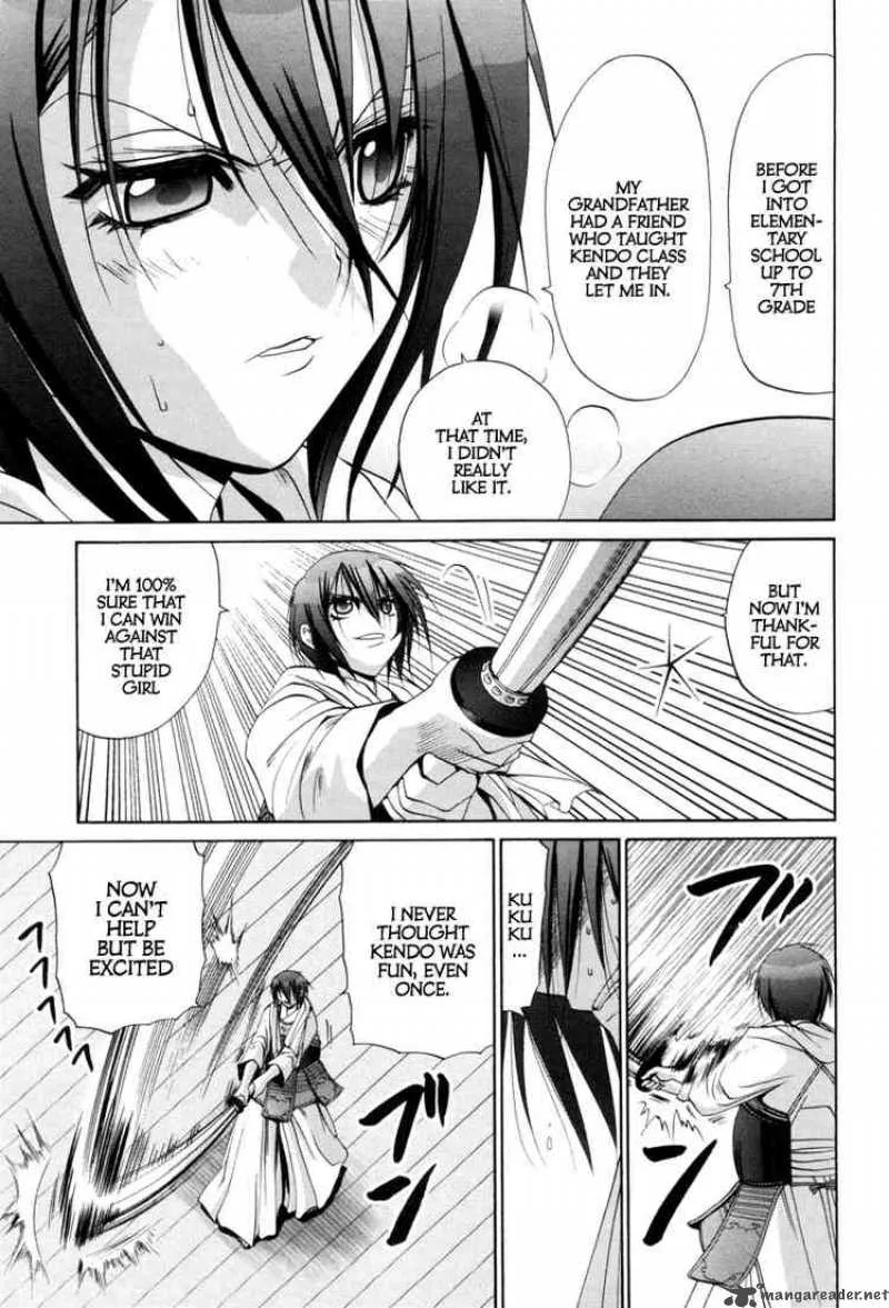 Bamboo Blade Chapter 88 page 23