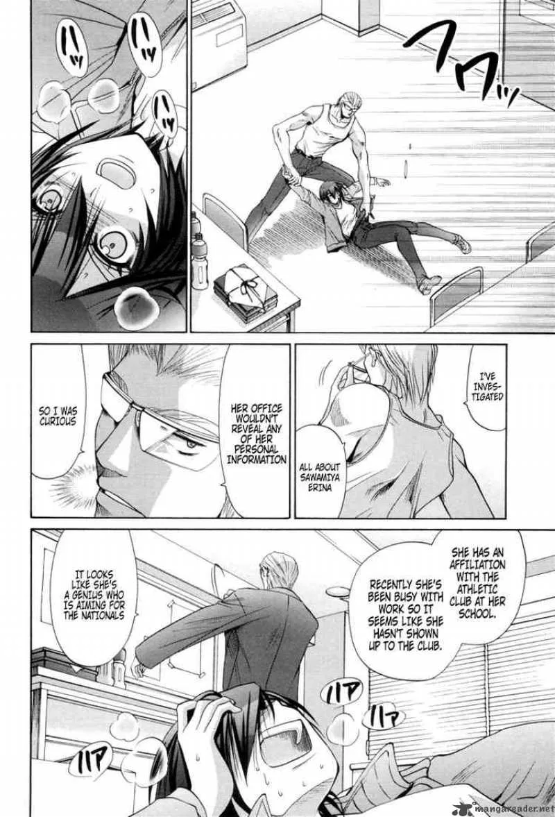 Bamboo Blade Chapter 88 page 16